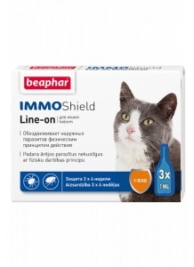 Капли от блох для кошек Vermicon, 3 пипетки  Капли от блох для кошек Vermicon, 3 пипетки