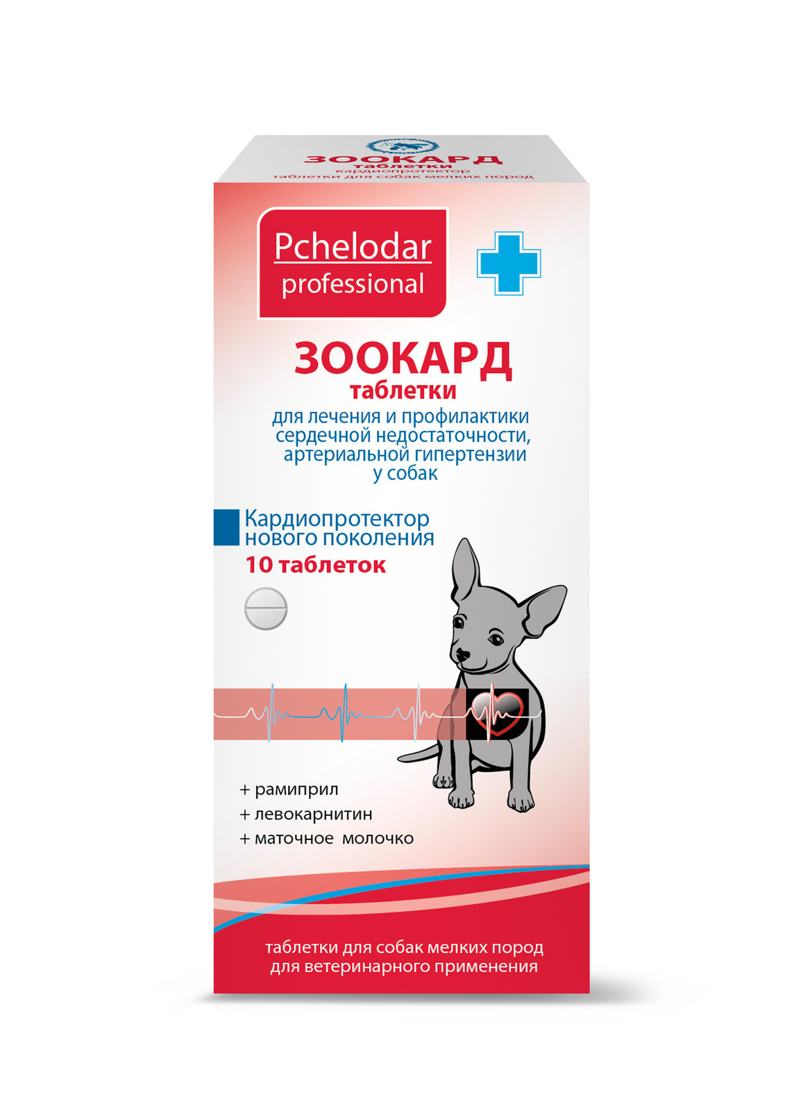 Пчелодар Пчелодар таблетки Зоокард для мелких собак, 10 таблеток (14 г) пчелодар гепатолюкс таблетки для мелких собак для профилактики цирроза и рака печени 30 таблеток