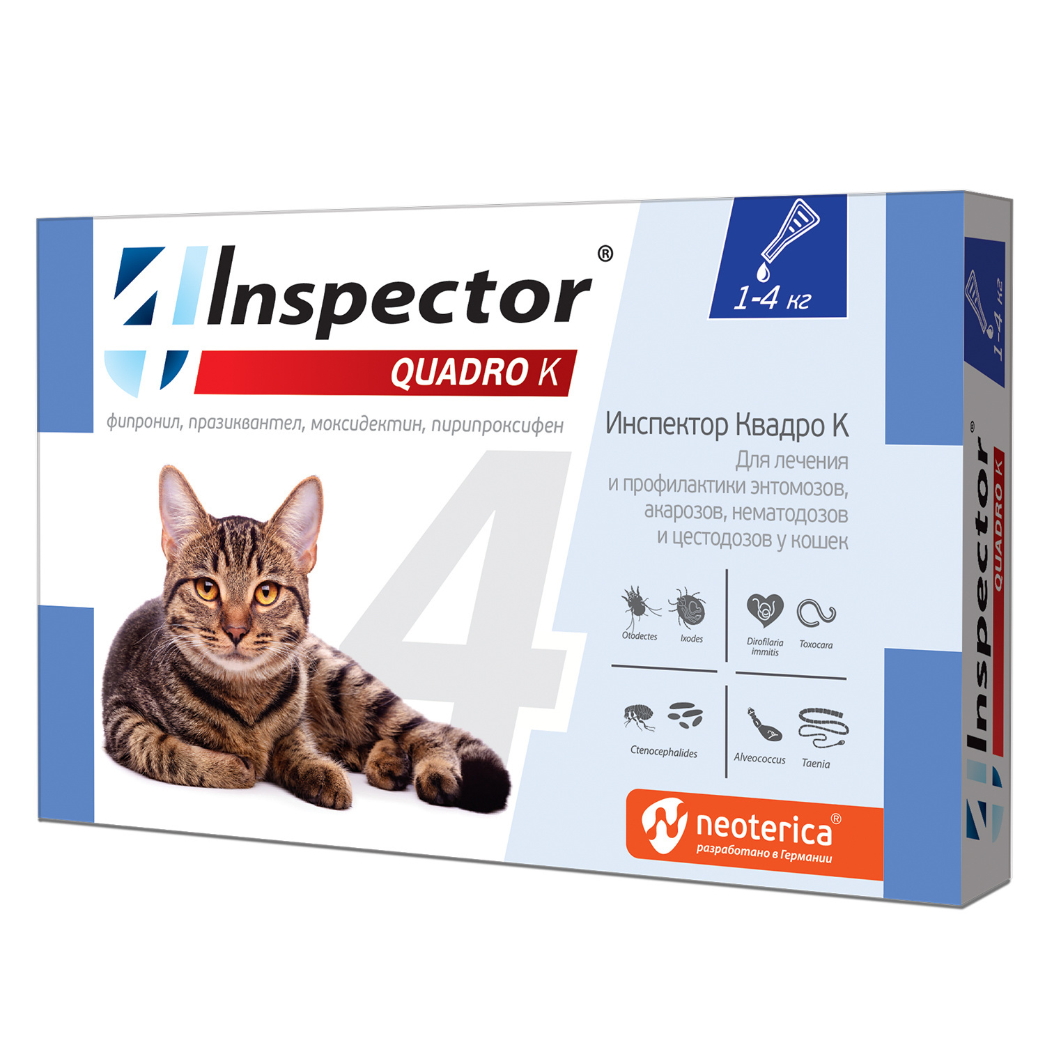 Inspector Inspector quadro капли на холку для кошек 1-4 кг, от глистов, насекомых, клещей (180 г)