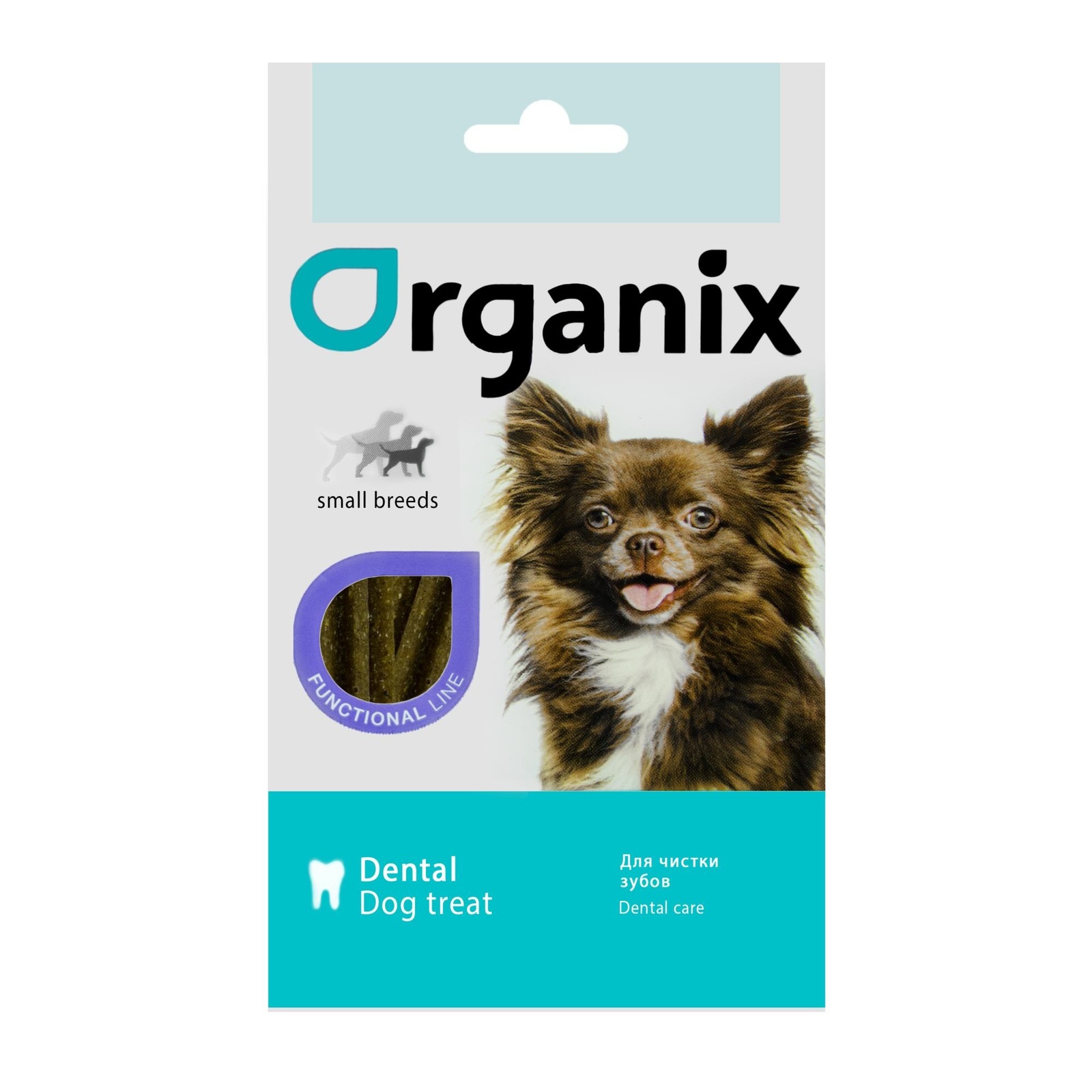Organix лакомства Organix лакомства палочки-зубочистки для собак малых пород (45 г)