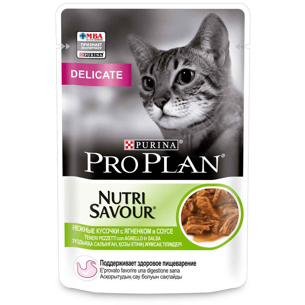 Purina Pro Plan (паучи) влажный корм Nutri Savour для взрослых кошек с чувствительным пищеварением или с особыми предпочтениями в еде, с ягненком в соусе (26 шт)