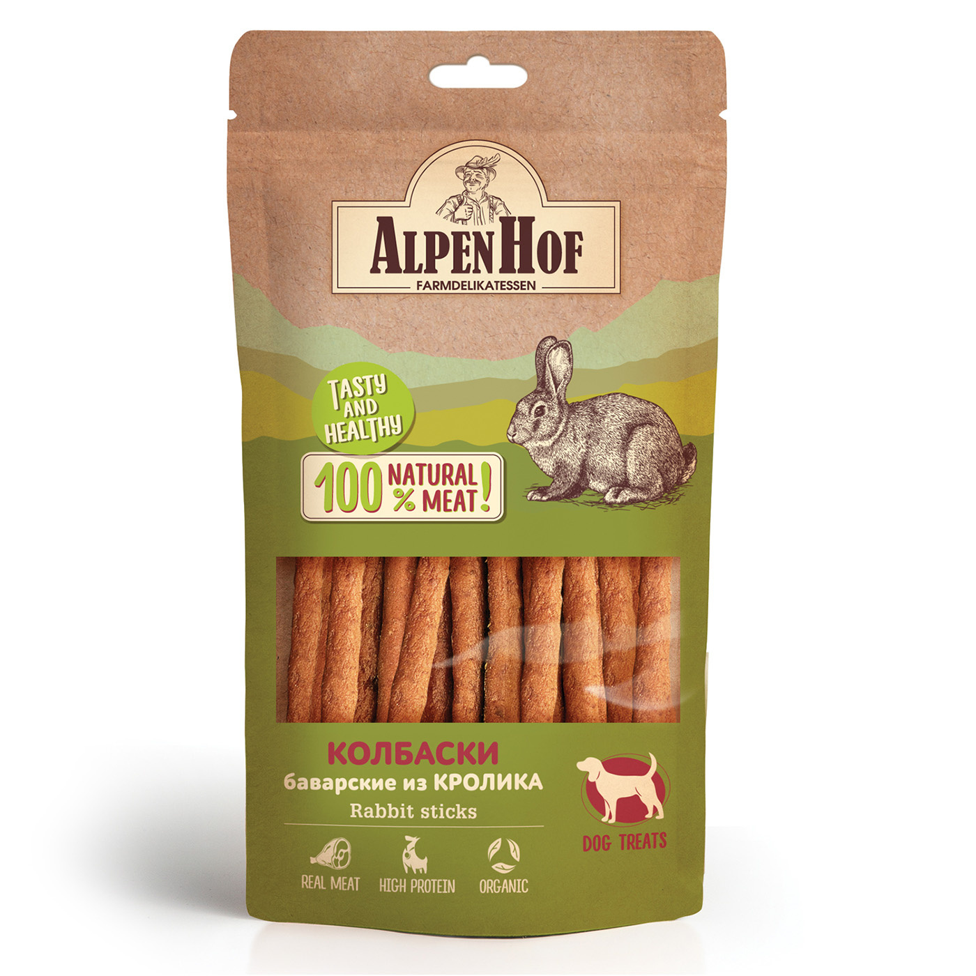 AlpenHof AlpenHof лакомство Колбаски баварские из кролика для собак (50 г)