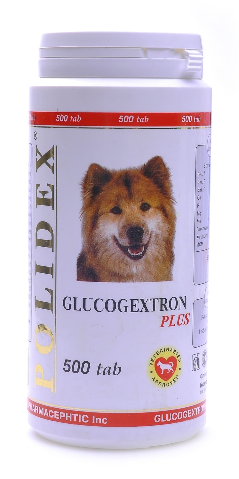 Polidex Polidex восстановление хрящевой ткани у собак. Глюкогекстрон плюс (330 г) polidex polidex витамины для собак для роста костной ткани и фосфорно кальциевого обмена 500 таб 337 г