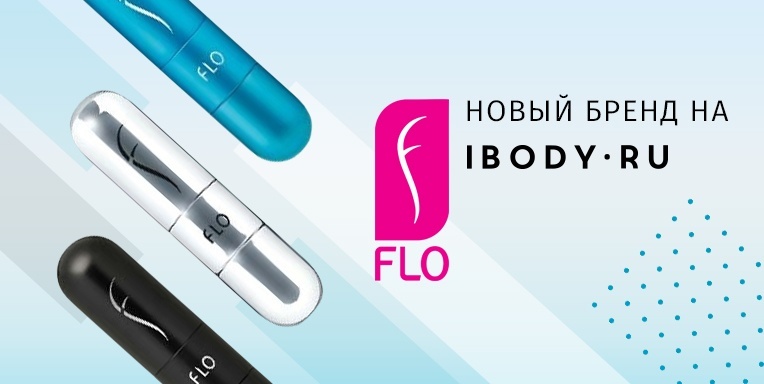 Новый бренд на Ibody - Flo Acessorise! Новый бренд на Ibody - Flo Acessorise!