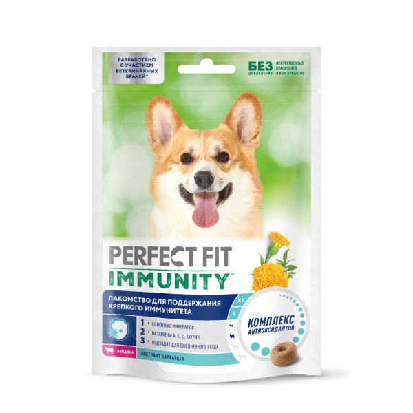 Perfect Fit Perfect Fit лакомство для собак «Для поддержания иммунитета», с говядиной и добавлением экстракта бархатцев (90 г)