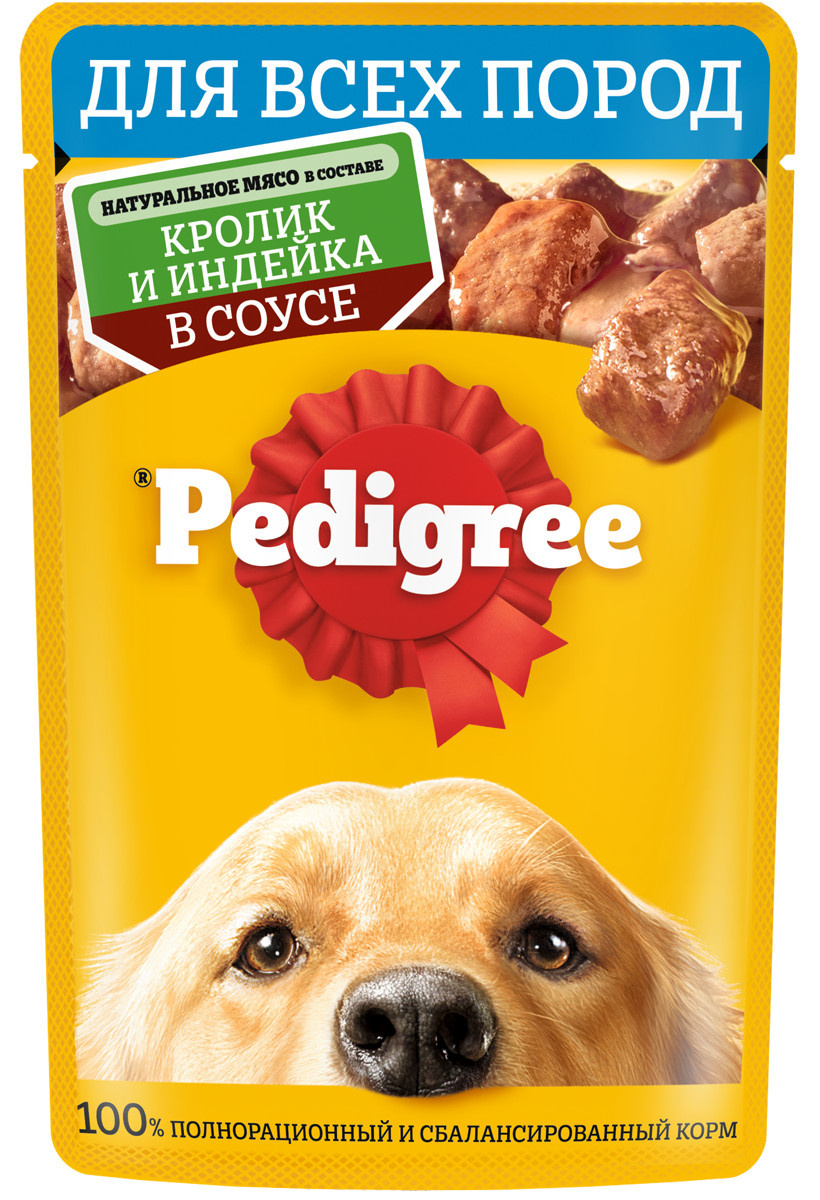 Pedigree Pedigree влажный корм для взрослых собак всех пород с кроликом и индейкой в соусе (85 г) pedigree полнорационный влажный корм для собак с кроликом и индейкой кусочки в соусе в паучах 85 г