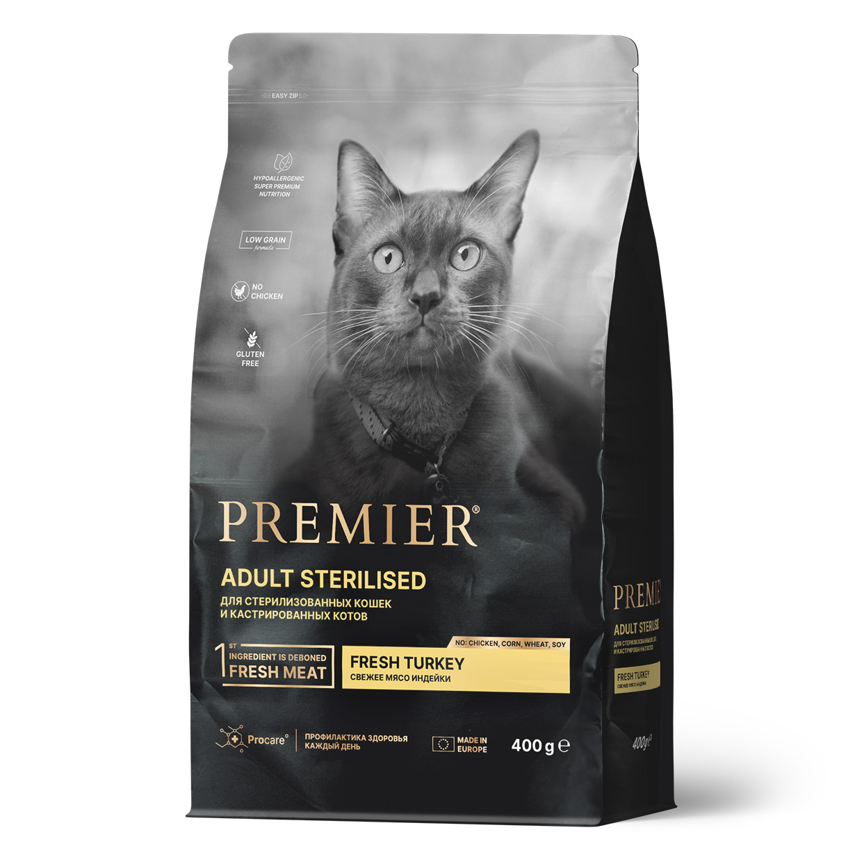 Premier Premier свежее мясо индейки для стерилизованных кошек (2 кг)