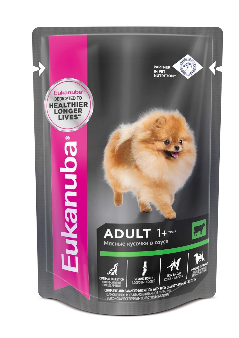 Eukanuba паучи корм для собак с говядиной в соусе (100 г) от Petshop