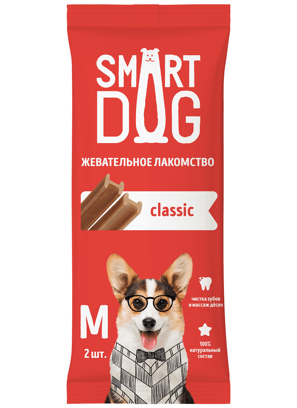 Smart Dog лакомства жевательное лакомство с витаминами и минералами для собак и щенков (S)