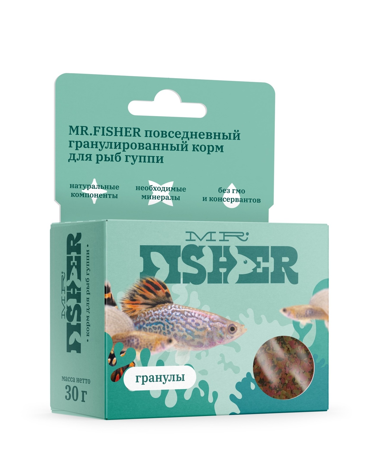 цена MR.Fisher MR.Fisher повседневный гранулированный корм для рыб гуппи (30 г)