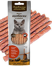 Деревенские лакомства Деревенские лакомства мясные колбаски из говядины для кошек (100% мясо) (45 г) 22548