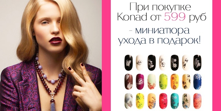 Великолепный дизайн ногтей своими руками! Великолепный дизайн ногтей своими руками!