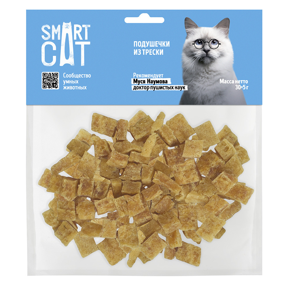 Smart Cat лакомства Smart Cat лакомства подушечки из трески (30 г) smart cat лакомства smart cat лакомства легкое баранье 30 г