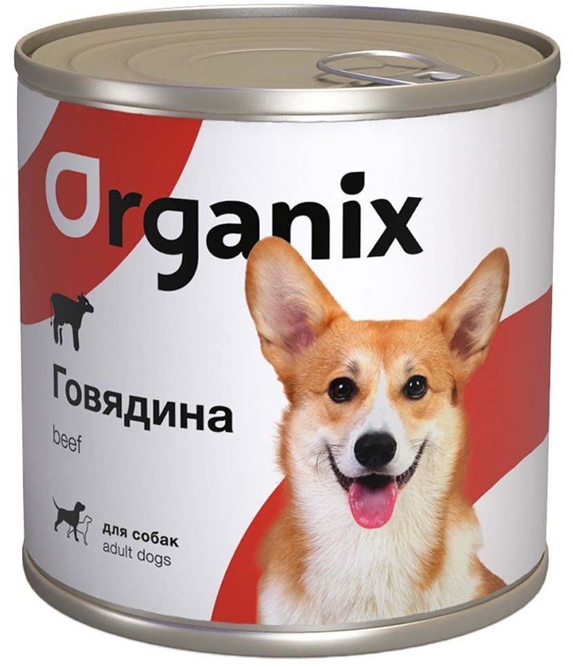 цена Organix консервы Organix консервы c говядиной для взрослых собак (750 г)