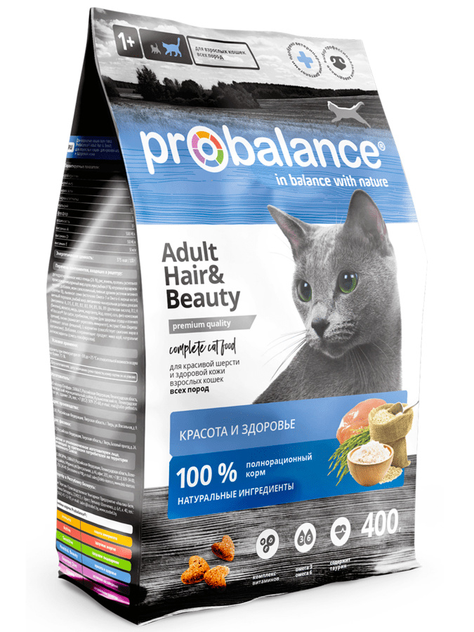 Корм Probalance для кошек, красота и здоровье кожи и шерсти (400 г)