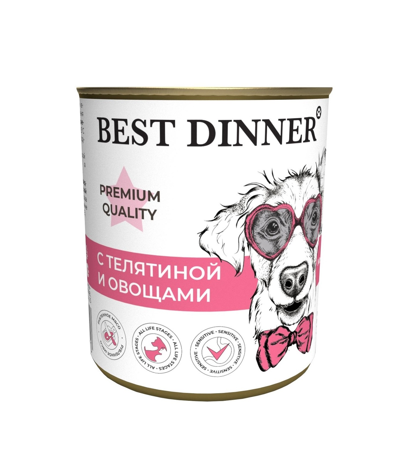 Best Dinner Best Dinner консервы Premium меню №4: С телятиной и овощами (340 г) best dinner best dinner консервы для собак super premium с перепелкой 340 г