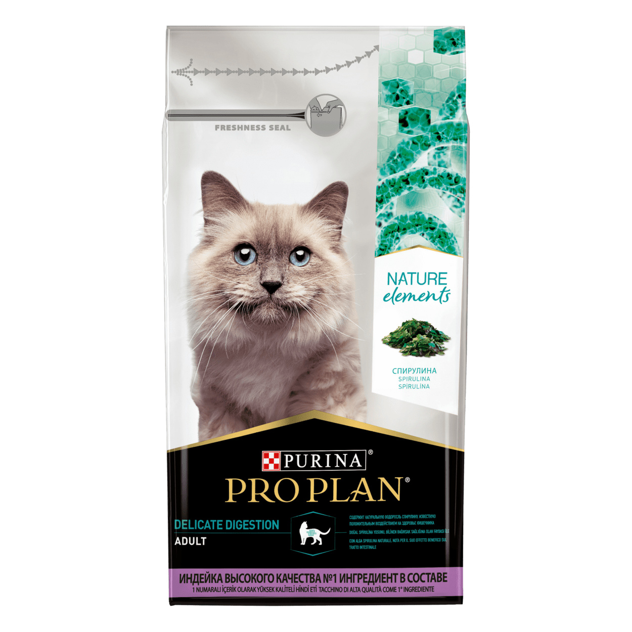 Purina Pro Plan nature Elements для кошек с чувствительным пищеварением, с индейкой (1,4 кг)