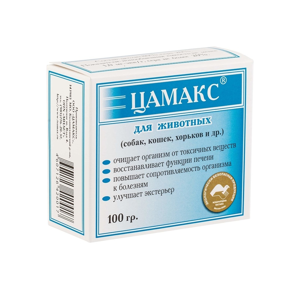 Цамакс Цамакс цамакс для домашних животных, 100 г (100 г) присыпка цамакс для животных лечение дерматитов 50 г