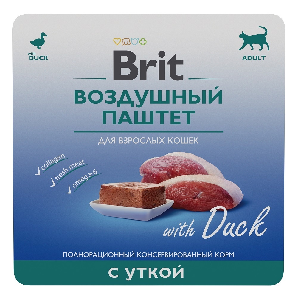 Brit Brit воздушный паштет с уткой для взрослых кошек (100 г) кешью витамин сырой 270 г