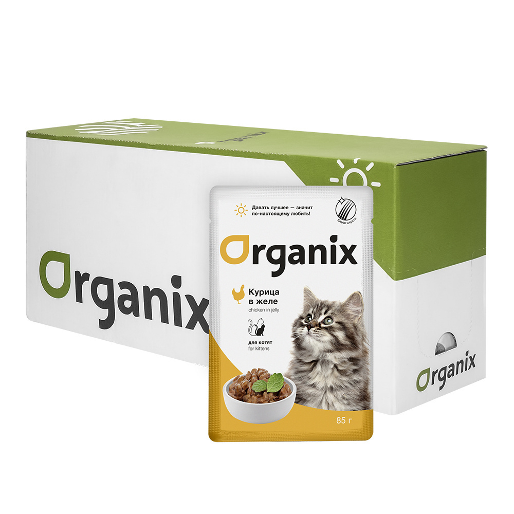Organix паучи Organix паучи Упаковка 25 шт  Паучи для котят курица в желе (2,13 кг)