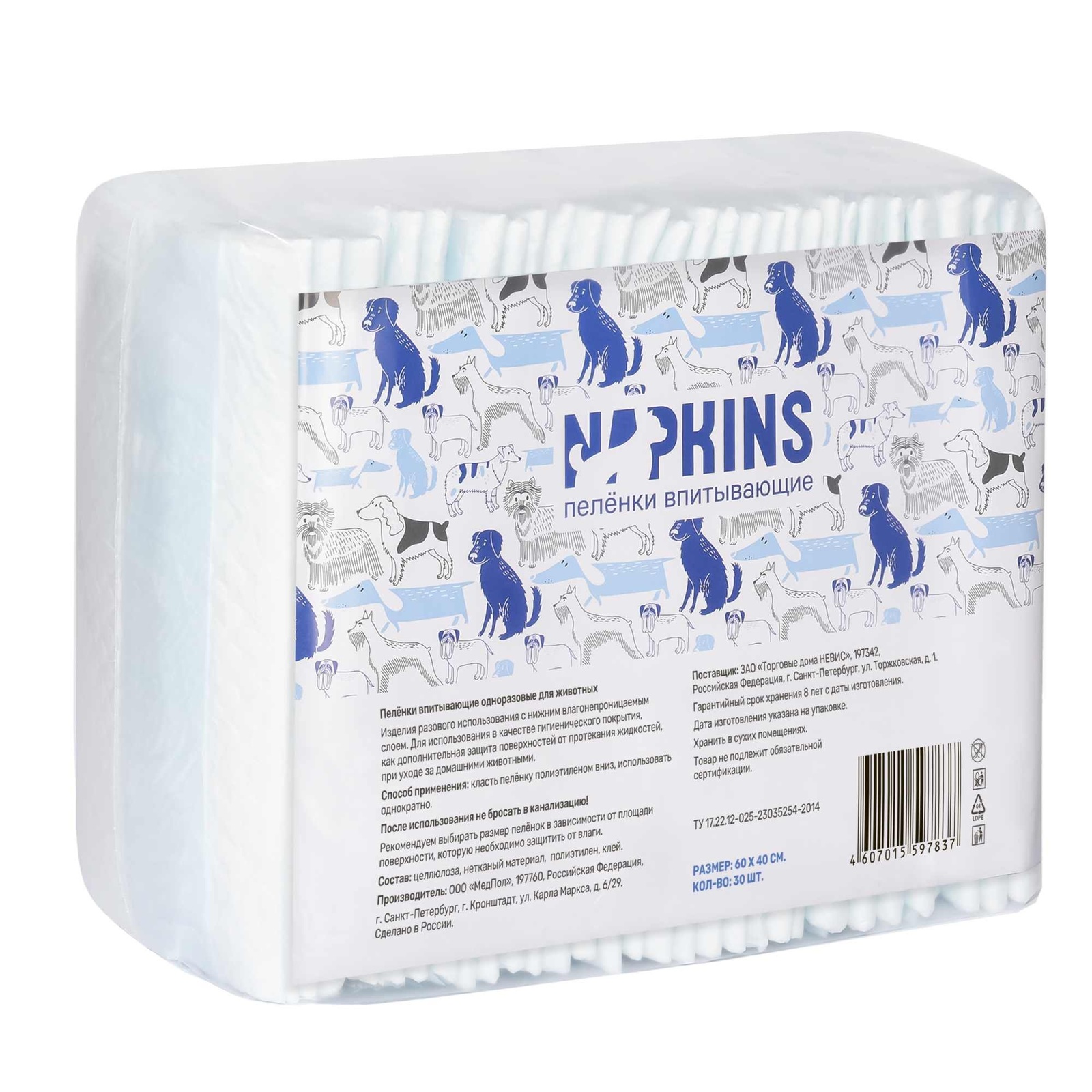 NAPKINS NAPKINS впитывающие пелёнки с целлюлозой для собак 60х40 (300 г) napkins napkins гелевые пелёнки для собак 60х60 300 г