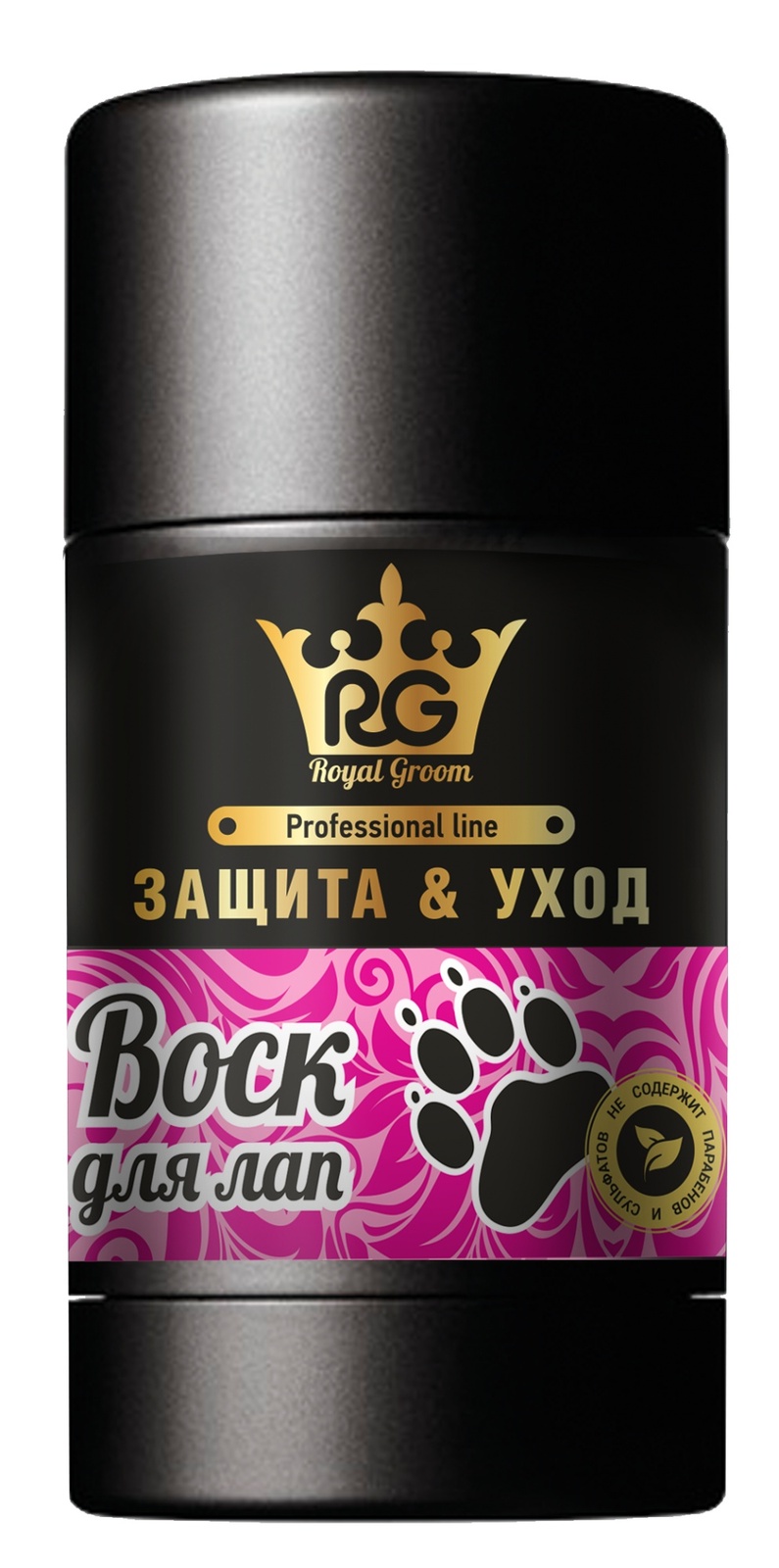 Apicenna Apicenna royal Groom воск для лап (70 г) apicenna crystal line гулена защитный воск для лап собак 90 г