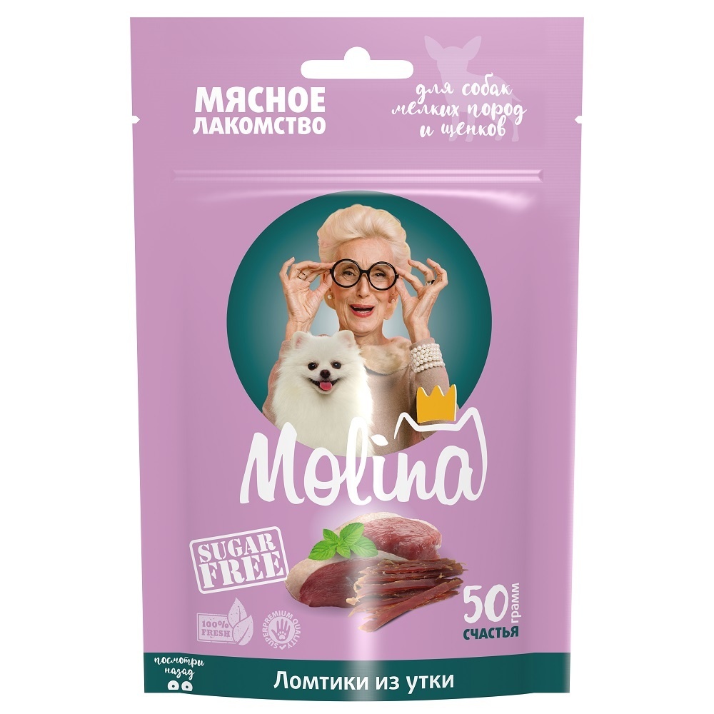 Molina Molina лакомство для собак мелких пород и щенков: ломтики из утки (50 г)