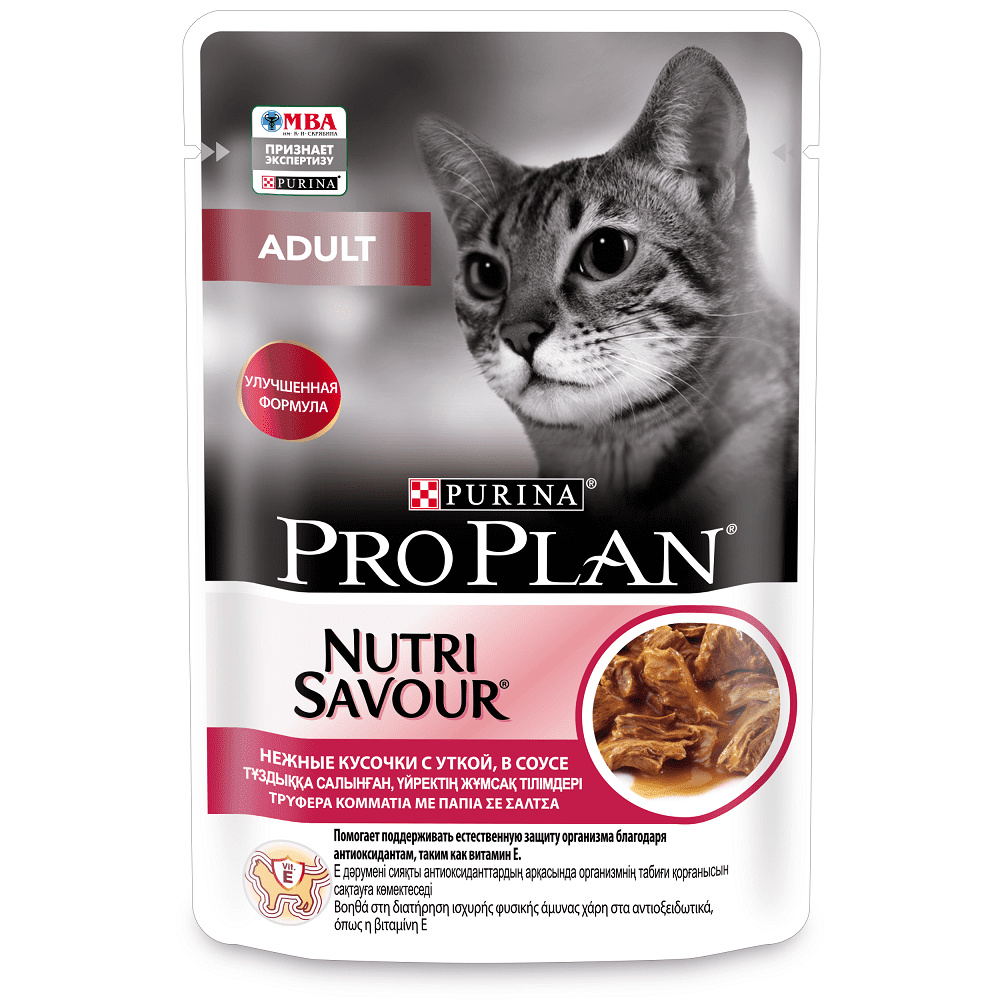 Purina Pro Plan (паучи) влажный корм Nutri Savour для взрослых кошек, нежные кусочки с уткой, в соусе, (85 г)