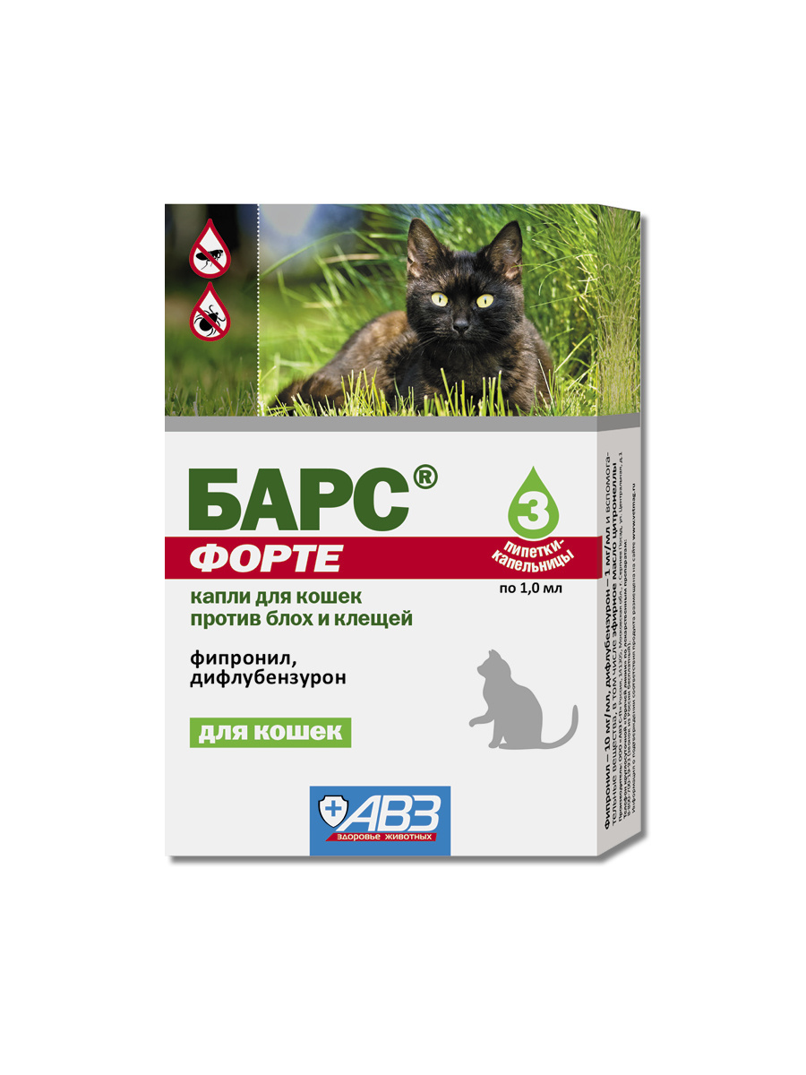 цена Агроветзащита Агроветзащита капли БАРС форте от блох и клещей для кошек (10 г)