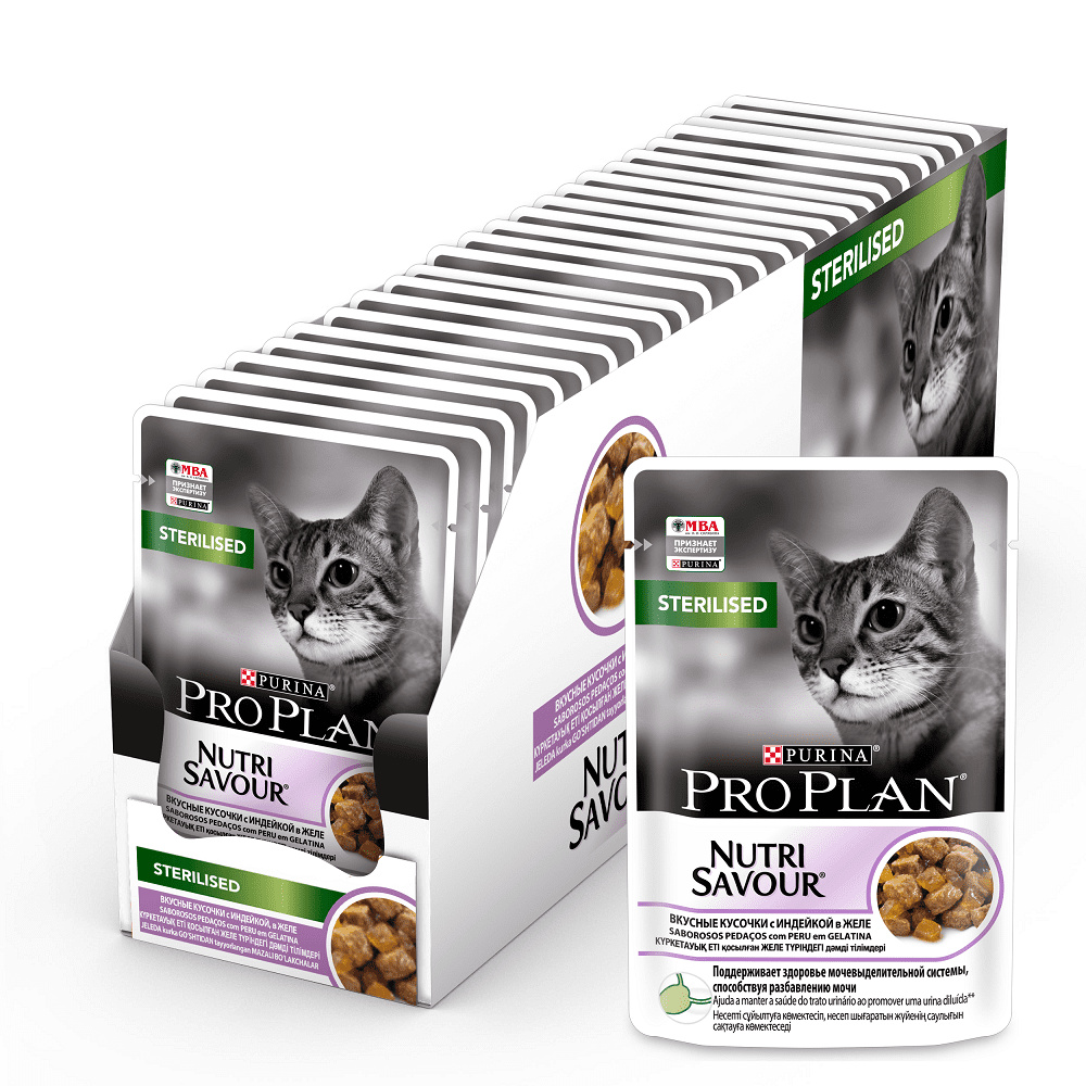Purina Pro Plan (паучи) влажный корм Nutri Savour для взрослых стерилизованных кошек и кастрированных котов, вкусные кусочки с индейкой, в желе (26 шт)