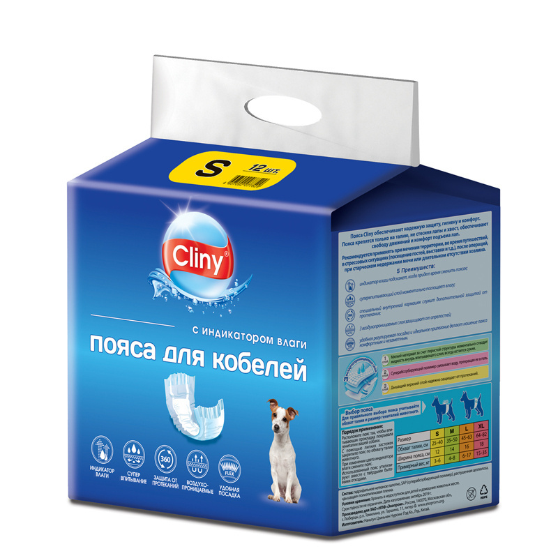 Cliny Cliny пояса для кобелей (XL (7 шт))