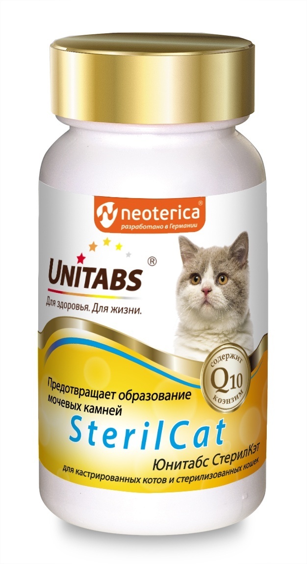 цена Unitabs Unitabs витамины SterilCat с Q10 для кошек, 120таб (90 г)