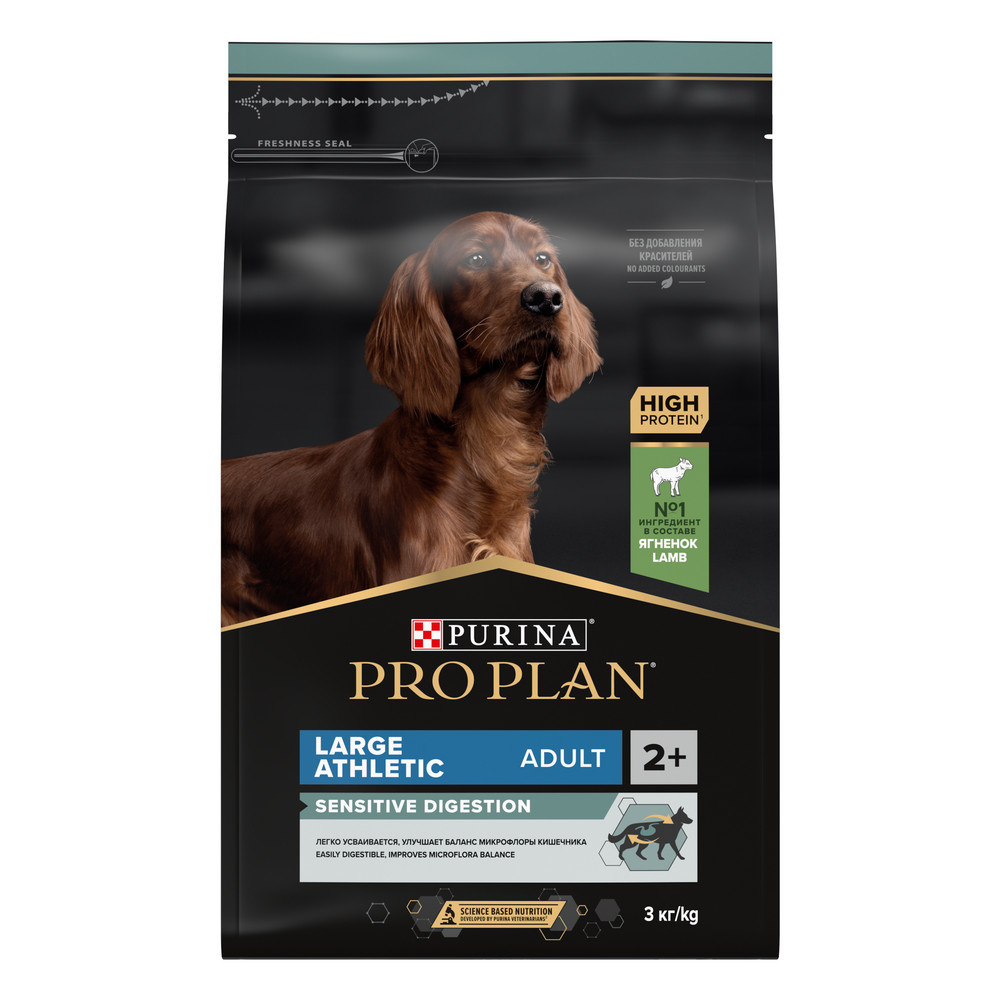 Purina Pro Plan Корм Purina Pro Plan для взрослых собак крупных пород с атлетическим телосложением с чувствительным пищеварением, с высоким содержанием ягненка (14 кг)