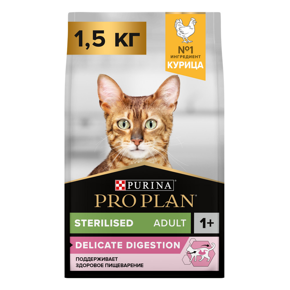 Корм Purina Pro Plan для стерилизованных кошек и кастрированных котов старше 1 года, с высоким содержанием курицы (400 г)