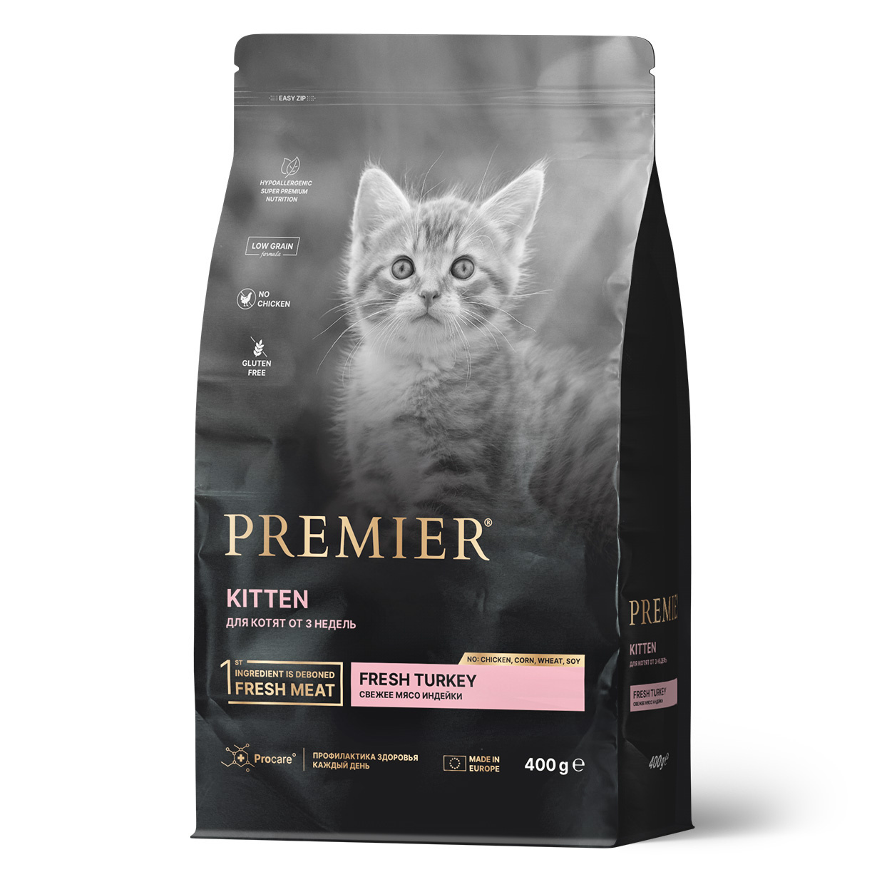 Premier Premier свежая индейка для котят (2 кг)