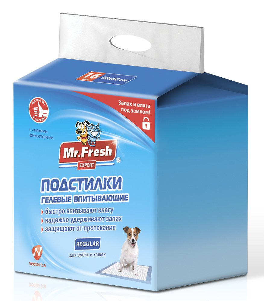 Mr.Fresh подстилка-пеленка для кошек и собак Expert  Regular, впитывающая, 16 шт (90*60 см)
