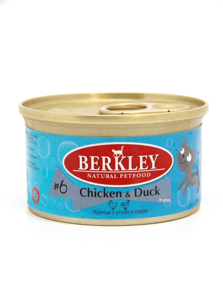 цена Berkley Berkley консервы для кошек курица с уткой (85 г)