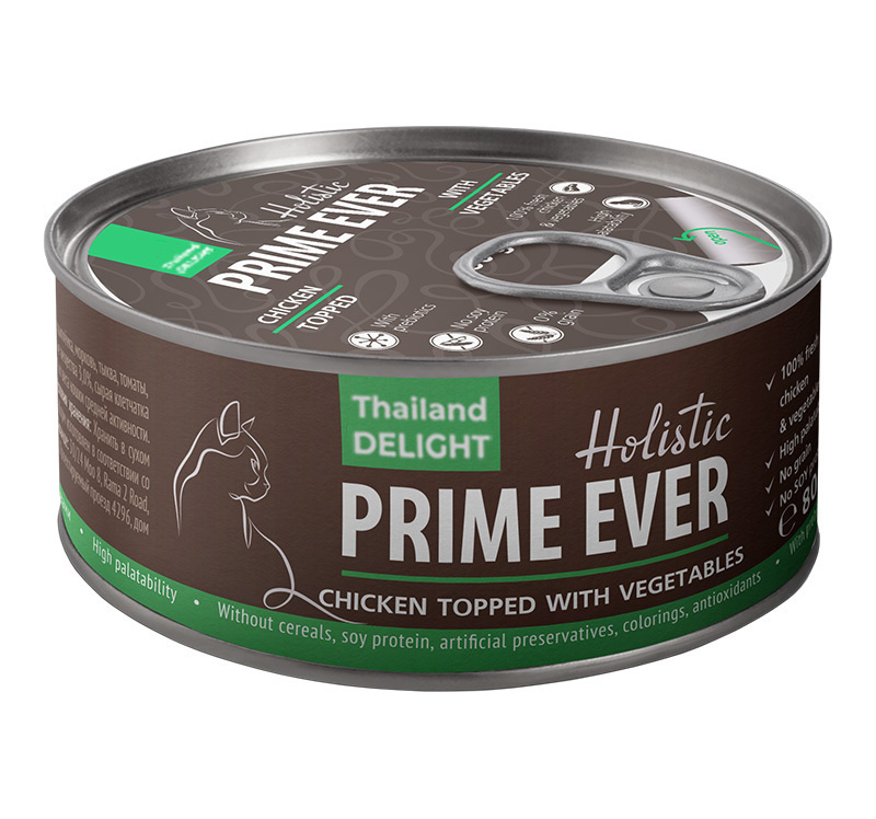 Prime Ever Prime Ever консервы для для кошек Цыпленок с овощами в желе (80 г)