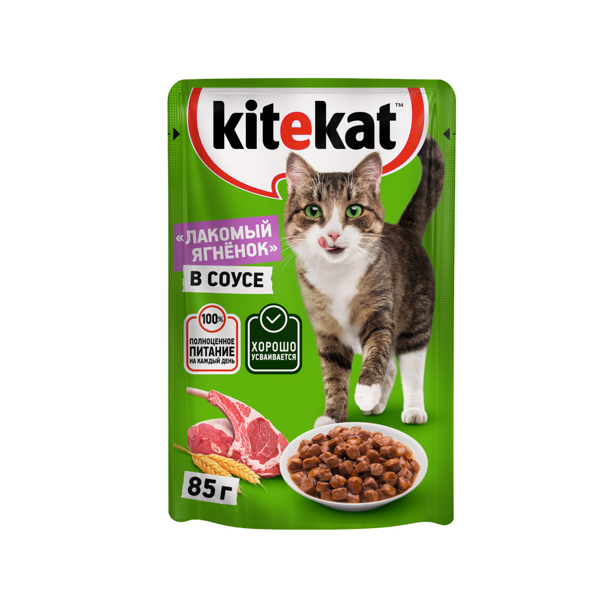 Kitekat Kitekat влажный корм для взрослых кошек со вкусом ягнёнка в соусе «Лакомый ягнёнок» (85 г)