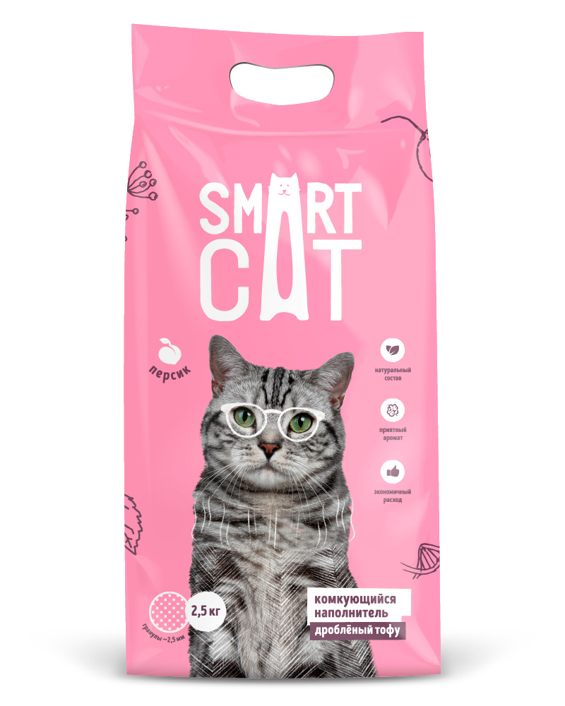 Smart Cat наполнитель Smart Cat наполнитель комкующийся наполнитель Тофу дробленый: персик (2,5 кг) smart cat наполнитель smart cat наполнитель комкующийся наполнитель тофу лаванда 2 5 кг