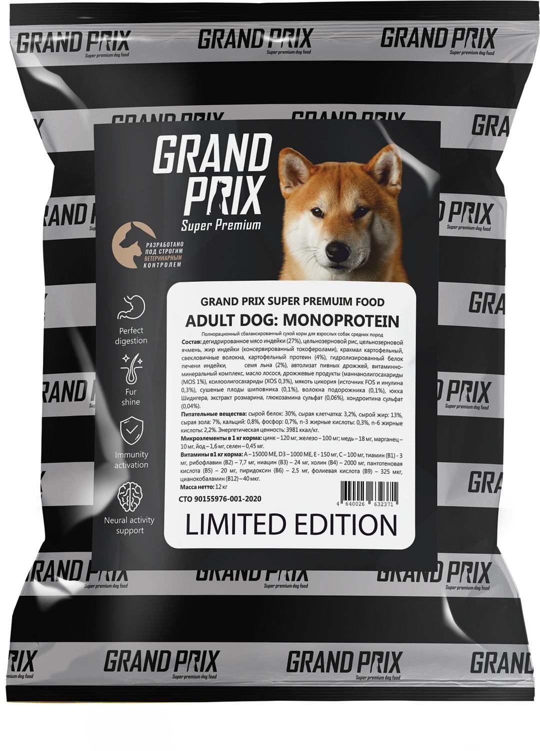 Grand Prix Grand Prix сухой корм для взрослых собак средних пород с индейкой (12 кг)