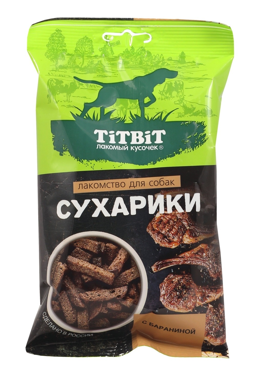 TiTBiT TiTBiT сухарики с бараниной лакомство для собак (55 г) titbit titbit сухарики со вкусом бекона лакомство для собак 55 г
