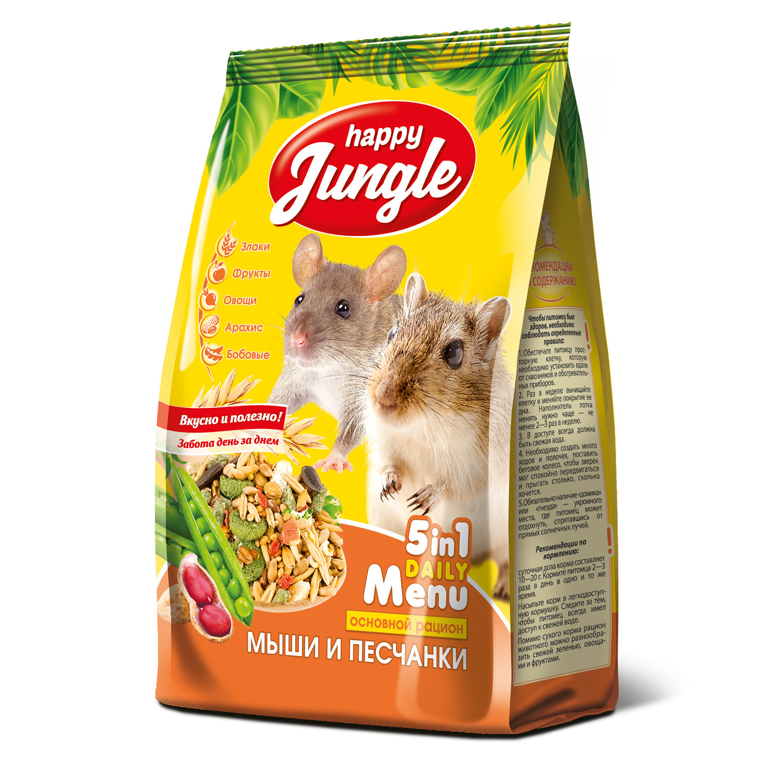 Happy Jungle Happy Jungle корм для мышей и песчанок 400 г (400 г) корм для грызунов happy jungle для мышей и песчанок 400г