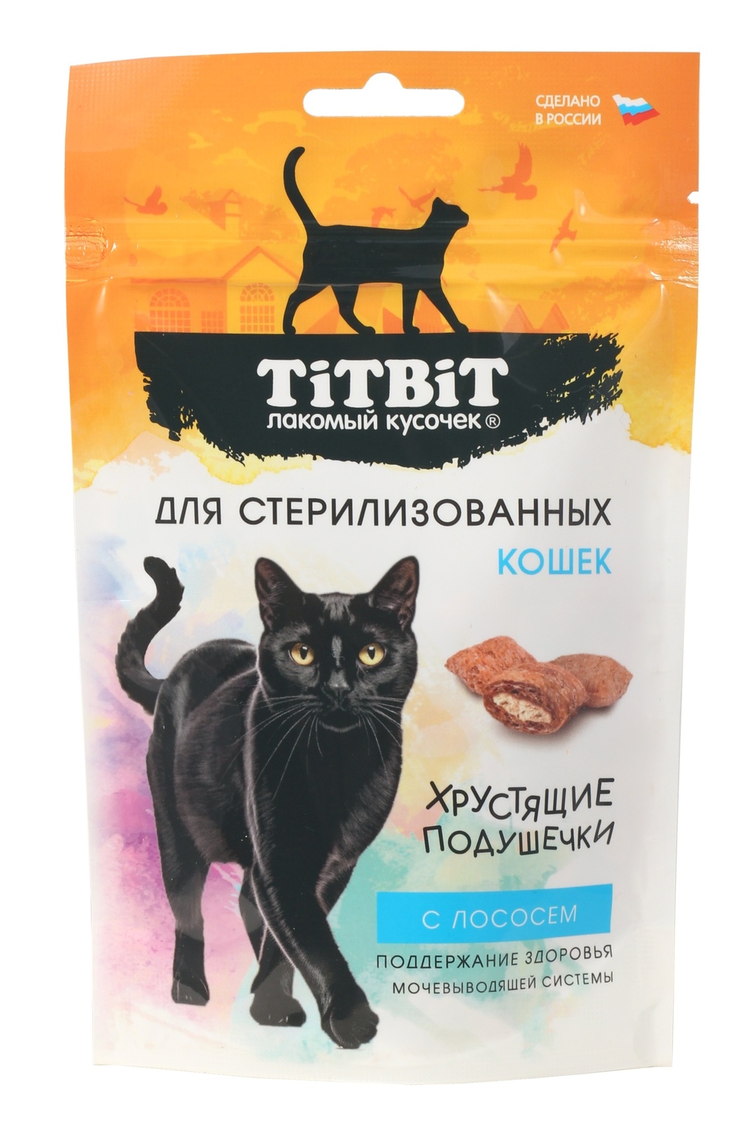 TiTBiT TiTBiT хрустящие подушечки для стерилизованных кошек с лососем (60 г) titbit titbit хрустящие подушечки для кошек с говядиной для выведения шерсти 60 г