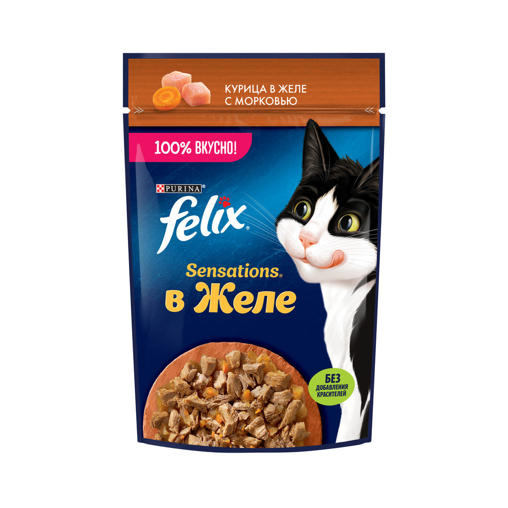 Felix Felix влажный корм для взрослых кошек, с курицей в желе с морковью (75 г) корм влажный для кошек felix с ягненком и курицей в желе 75 г