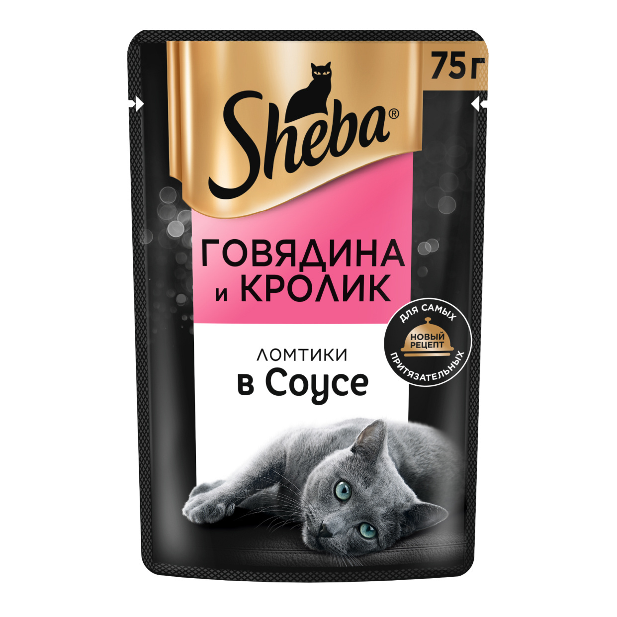 Sheba влажный корм для кошек «Ломтики в соусе с говядиной и кроликом» (75 г)