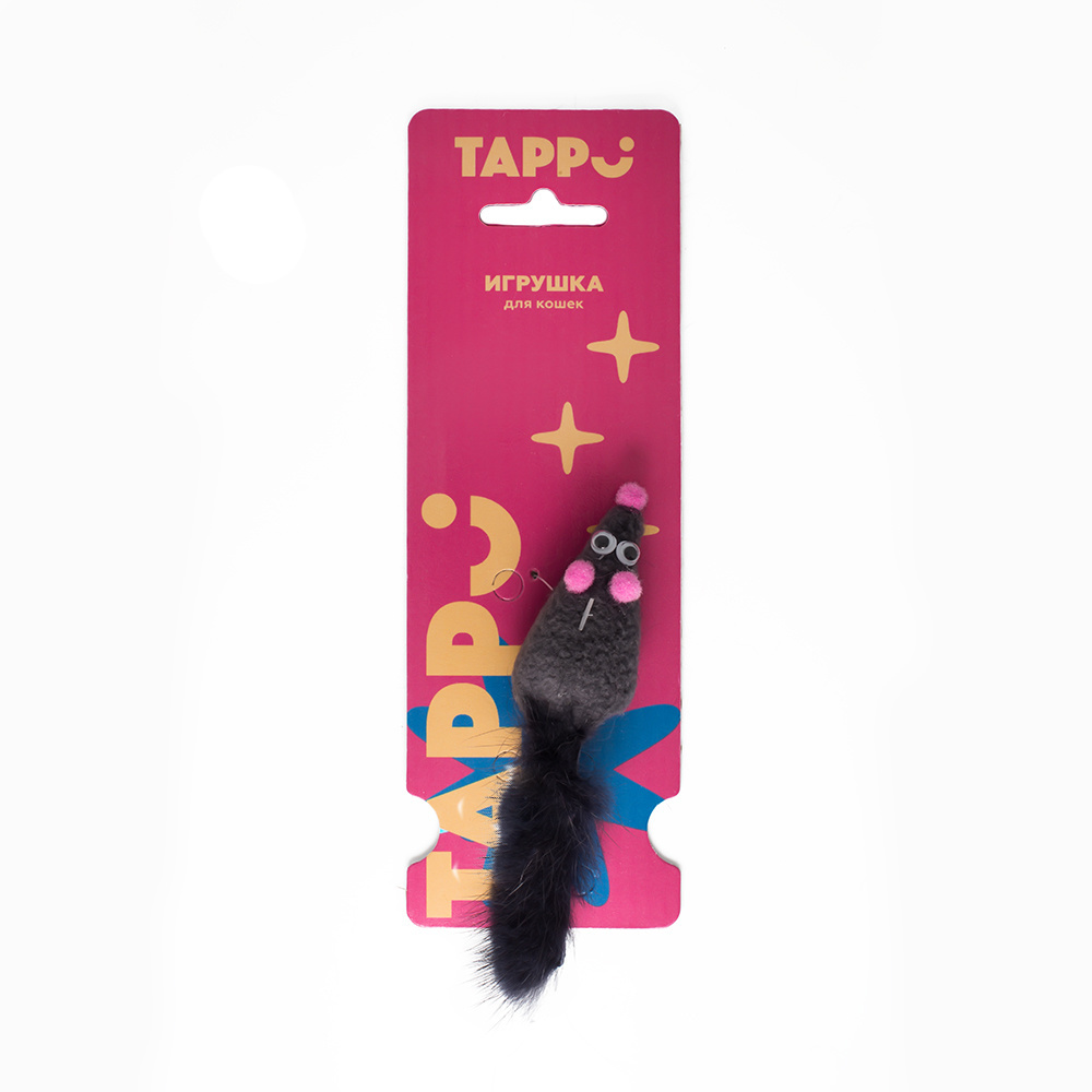 Tappi Tappi игрушка для кошек Мышка с хвостом из натурального меха норки, серая (13 г) хищные кошки