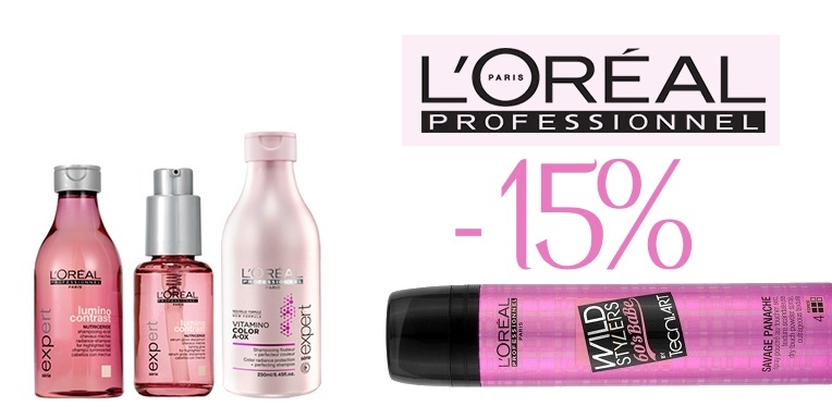 L'Oreal Professionnel - 15% L'Oreal Professionnel - 15%