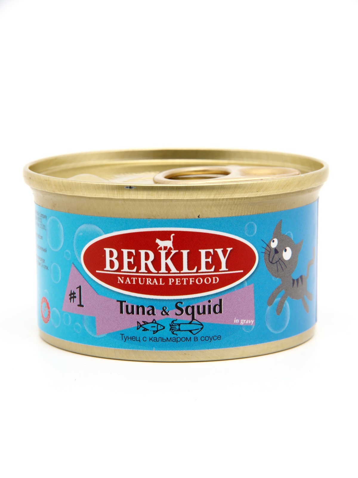 цена Berkley Berkley консервы для кошек тунец с кальмаром (85 г)