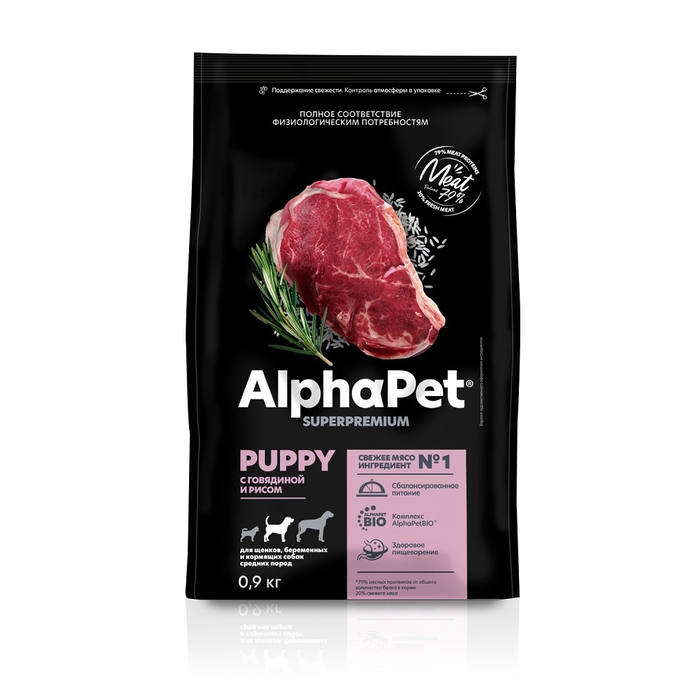 AlphaPet AlphaPet сухой полнорационный корм с говядиной и рисом для щенков, беременных и кормящих собак средних пород (900 г)
